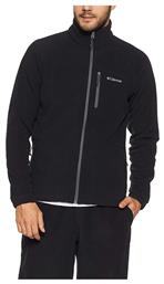 Fast Trek II Full Fleece Ζακέτα Columbia από το Mustshoes