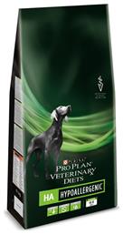 Veterinary Diets HA Hypoallergenic Pro Plan από το Plus4u