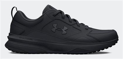 Ua Charged Edge Ανδρικά Under Armour