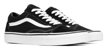 Old Skool Sneakers Vans από το Z-mall