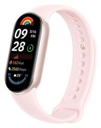 Smart Band 9 με Παλμογράφο Mystic Rose Xiaomi